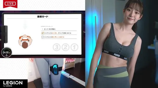 Haru Tachibana OnlyFans Leaked Free Thumbnail Picture - #0uxwzhtv9l