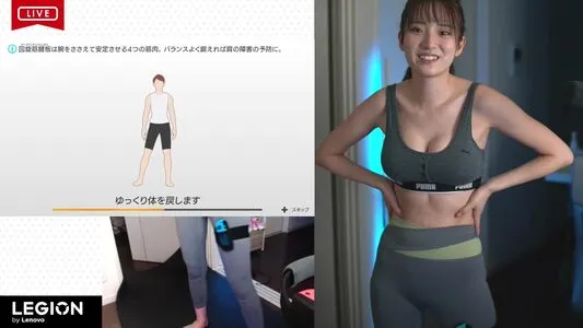 Haru Tachibana OnlyFans Leaked Free Thumbnail Picture - #1fou4jqw6H