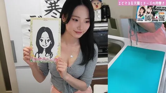 Haru Tachibana OnlyFans Leaked Free Thumbnail Picture - #2sWLj7xNHe