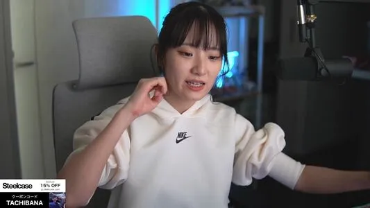 Haru Tachibana OnlyFans Leaked Free Thumbnail Picture - #32bIem2sqB