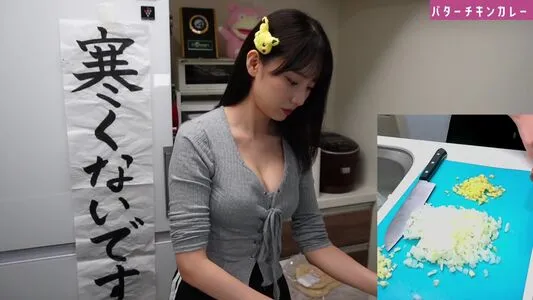 Haru Tachibana OnlyFans Leaked Free Thumbnail Picture - #3D8eC1drgm