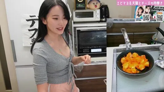 Haru Tachibana OnlyFans Leaked Free Thumbnail Picture - #7Q4IhwD4RM