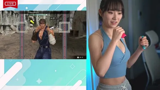 Haru Tachibana OnlyFans Leaked Free Thumbnail Picture - #8KdW5qMjzv