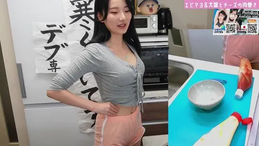 Haru Tachibana OnlyFans Leaked Free Thumbnail Picture - #9zVzeslEcE