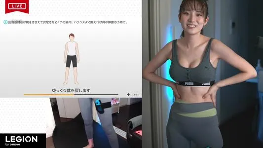 Haru Tachibana OnlyFans Leaked Free Thumbnail Picture - #DbC9TTUTX9