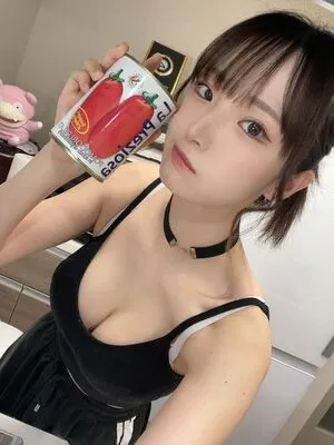 Haru Tachibana OnlyFans Leaked Free Thumbnail Picture - #Exa2TpMelM
