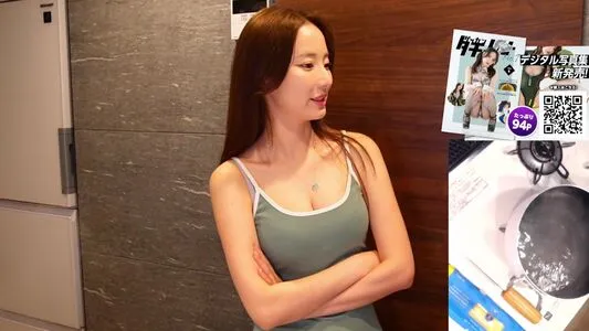 Haru Tachibana OnlyFans Leaked Free Thumbnail Picture - #G7hQEjqVOw