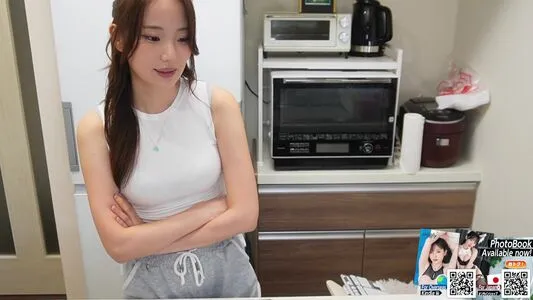 Haru Tachibana OnlyFans Leaked Free Thumbnail Picture - #GU5lx56vix
