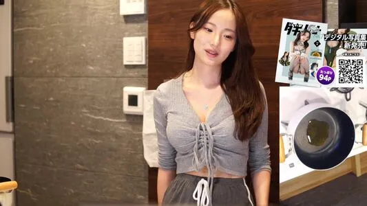 Haru Tachibana OnlyFans Leaked Free Thumbnail Picture - #JgpVJl90w8