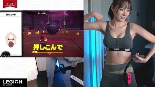 Haru Tachibana OnlyFans Leaked Free Thumbnail Picture - #KBKTUC3ArW
