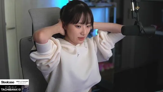 Haru Tachibana OnlyFans Leaked Free Thumbnail Picture - #PgMaDP3p1W