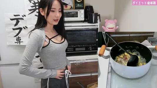 Haru Tachibana OnlyFans Leaked Free Thumbnail Picture - #QNEOZYB7KR