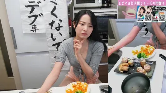 Haru Tachibana OnlyFans Leaked Free Thumbnail Picture - #Rv3SmD8TIG