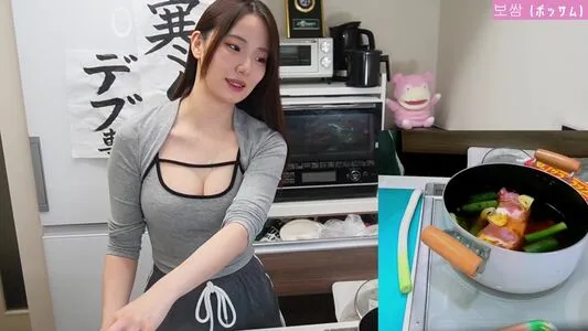 Haru Tachibana OnlyFans Leaked Free Thumbnail Picture - #SKv8gUGuKp