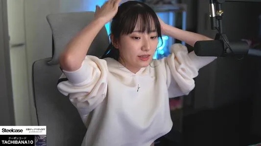 Haru Tachibana OnlyFans Leaked Free Thumbnail Picture - #Tuw0mjU4X4