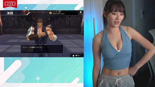 Haru Tachibana OnlyFans Leaked Free Thumbnail Picture - #WGrU4SP9Vr