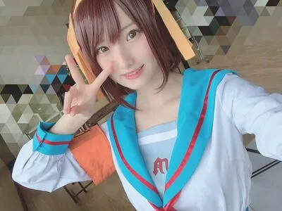 Haru Tachibana OnlyFans Leaked Free Thumbnail Picture - #X4E7MbrORA