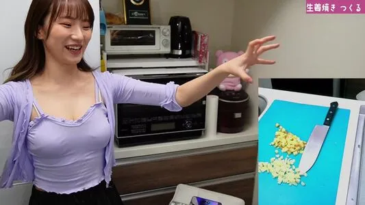 Haru Tachibana OnlyFans Leaked Free Thumbnail Picture - #YtBzMneImP