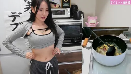 Haru Tachibana OnlyFans Leaked Free Thumbnail Picture - #YvTbmRBaIE