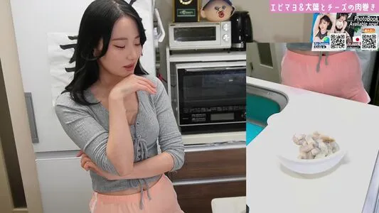 Haru Tachibana OnlyFans Leaked Free Thumbnail Picture - #a5gFd9dsuz
