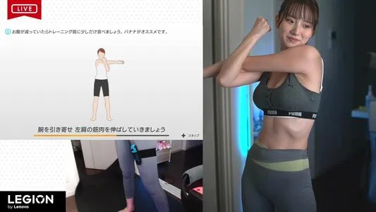 Haru Tachibana OnlyFans Leaked Free Thumbnail Picture - #cLvwQuyIJM