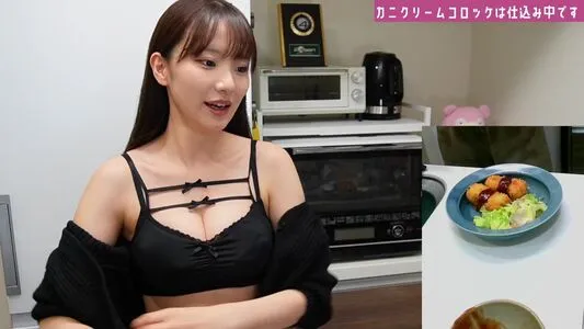 Haru Tachibana OnlyFans Leaked Free Thumbnail Picture - #ed5xqMEgNP