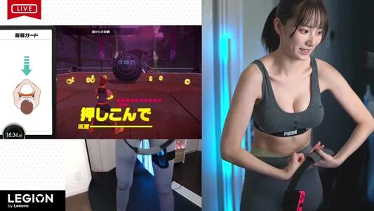 Haru Tachibana OnlyFans Leaked Free Thumbnail Picture - #ewzr5rty2S