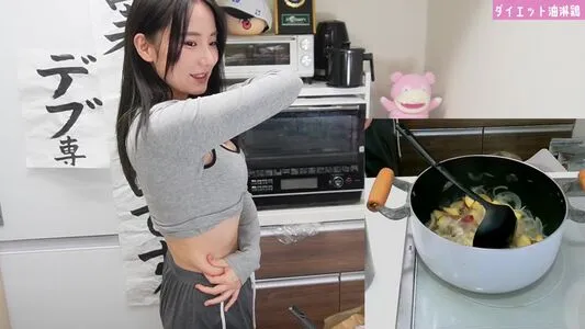 Haru Tachibana OnlyFans Leaked Free Thumbnail Picture - #g6cRiINusA