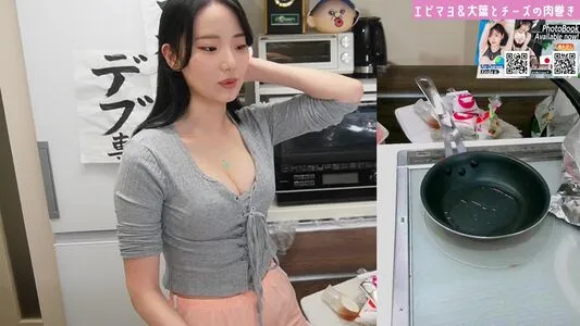 Haru Tachibana OnlyFans Leaked Free Thumbnail Picture - #hKElWw8Cx6