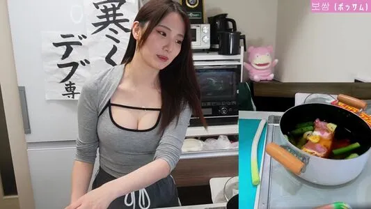 Haru Tachibana OnlyFans Leaked Free Thumbnail Picture - #hKo1nelyat