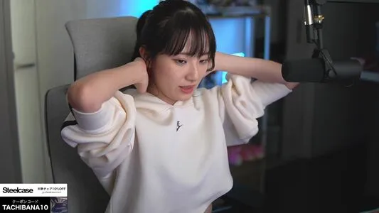 Haru Tachibana OnlyFans Leaked Free Thumbnail Picture - #haqi6mdOKJ