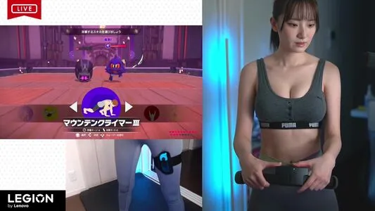 Haru Tachibana OnlyFans Leaked Free Thumbnail Picture - #hnoe9yj5ML