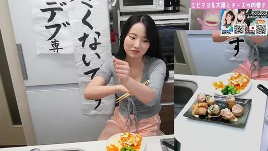Haru Tachibana OnlyFans Leaked Free Thumbnail Picture - #koCDBm4YNO