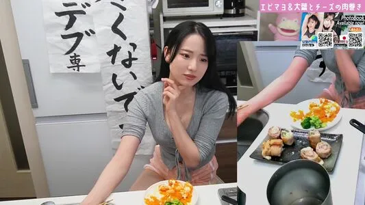 Haru Tachibana OnlyFans Leaked Free Thumbnail Picture - #mhgvuuwSE7