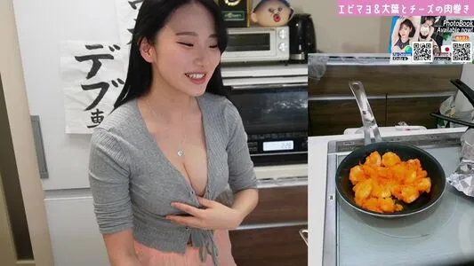Haru Tachibana OnlyFans Leaked Free Thumbnail Picture - #ntsUYS9Hcm