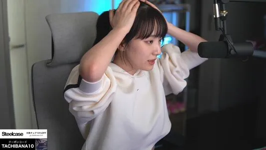 Haru Tachibana OnlyFans Leaked Free Thumbnail Picture - #oC4qGlLSOu