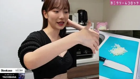 Haru Tachibana OnlyFans Leaked Free Thumbnail Picture - #qLGaYBaMyz