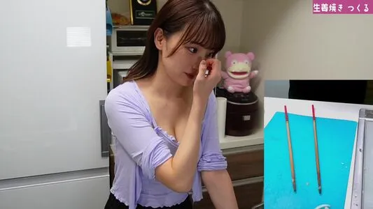 Haru Tachibana OnlyFans Leaked Free Thumbnail Picture - #qfPvkXKnT1