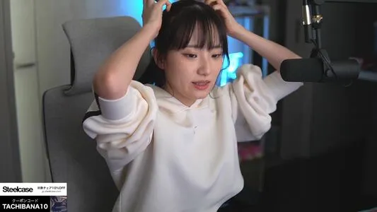 Haru Tachibana OnlyFans Leaked Free Thumbnail Picture - #qnE71CxAbC