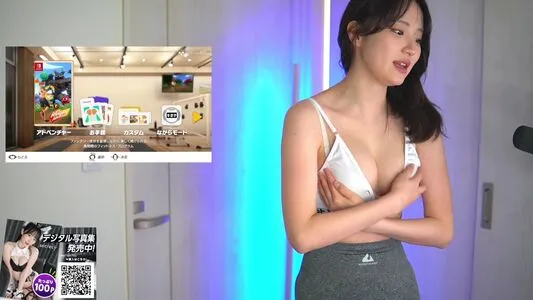 Haru Tachibana OnlyFans Leaked Free Thumbnail Picture - #qu5Q3EXS54