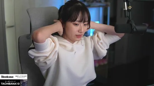 Haru Tachibana OnlyFans Leaked Free Thumbnail Picture - #rPap31z64y