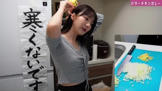Haru Tachibana OnlyFans Leaked Free Thumbnail Picture - #tgrupcFdXP