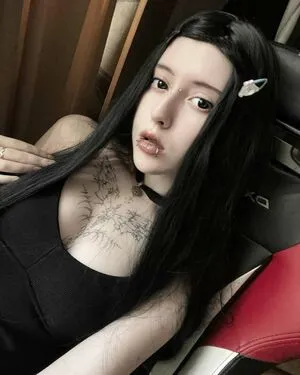 Harumichx OnlyFans Leaked Free Thumbnail Picture - #7O5CdLr95O