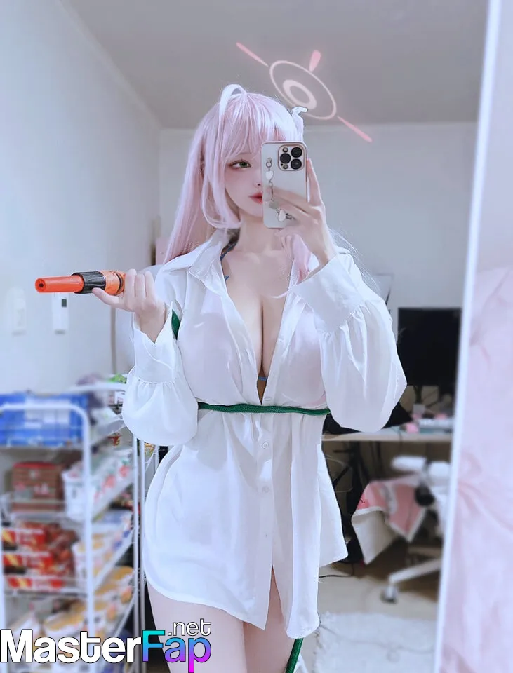 Harusaki