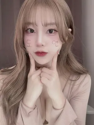 Haruzzxng OnlyFans Leaked Free Thumbnail Picture - #bjQ9JSloVG