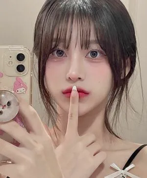 Haruzzxng OnlyFans Leaked Free Thumbnail Picture - #ehdzsOS45g