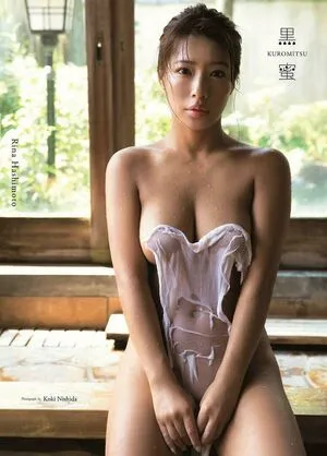 Hashimoto OnlyFans Leaked Free Thumbnail Picture - #1FmYZM3g0N
