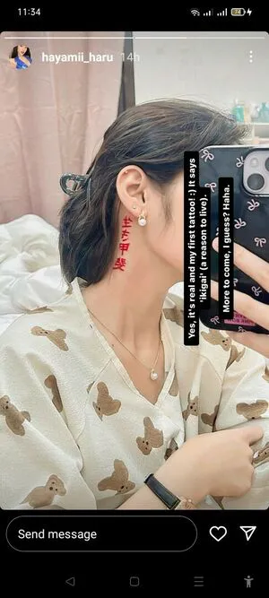 Hayami Haru OnlyFans Leaked Free Thumbnail Picture - #OlHGwi4896