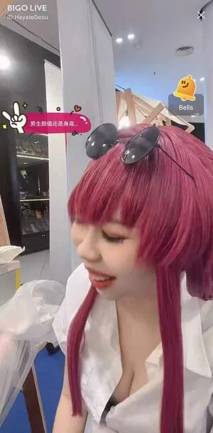 Hayate Konno OnlyFans Leaked Free Thumbnail Picture - #1RYeIUxPyW