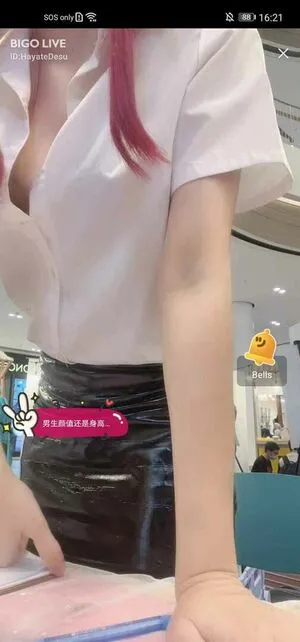Hayate Konno OnlyFans Leaked Free Thumbnail Picture - #7t6QFi4JNb
